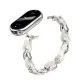 Ремінець до фітнес браслета Armorstandart Chain Wristband для Xiaomi Smart Band 10/9/8 Silver (ARM86889)