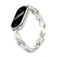 Ремінець до фітнес браслета Armorstandart Chain Wristband для Xiaomi Smart Band 10/9/8 Silver (ARM86889)
