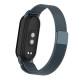 Ремінець до фітнес браслета Armorstandart Milanese Magnetic для Xiaomi Smart Band 10/9/8 Titanium Grey (ARM86893)