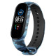 Ремінець до фітнес браслета Armorstandart для Xiaomi Mi Band 7/6/5 New Style Khaki Blue (ARM80989)