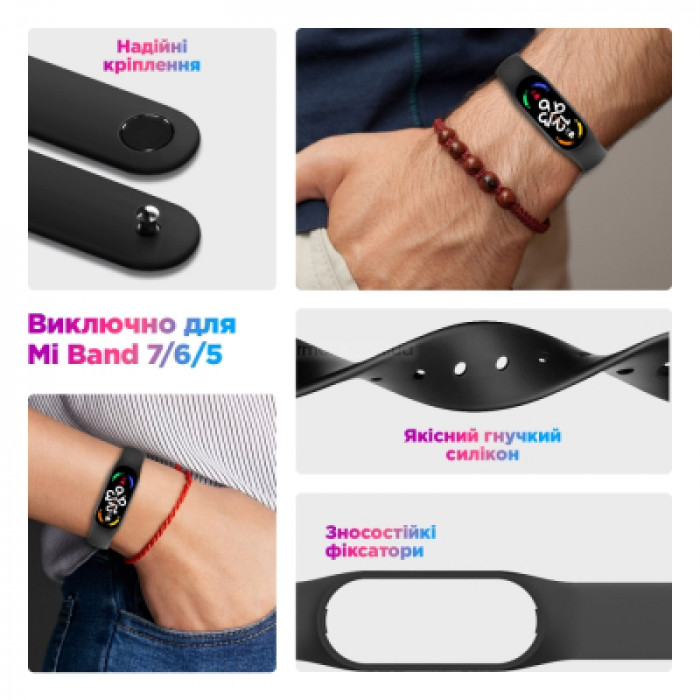 Ремінець до фітнес браслета Armorstandart для Xiaomi Mi Band 7/6/5 New Style Khaki Green (ARM80991)