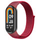 Ремінець до фітнес браслета Armorstandart для Xiaomi Smart Band 10/9/8 Red (ARM86903)