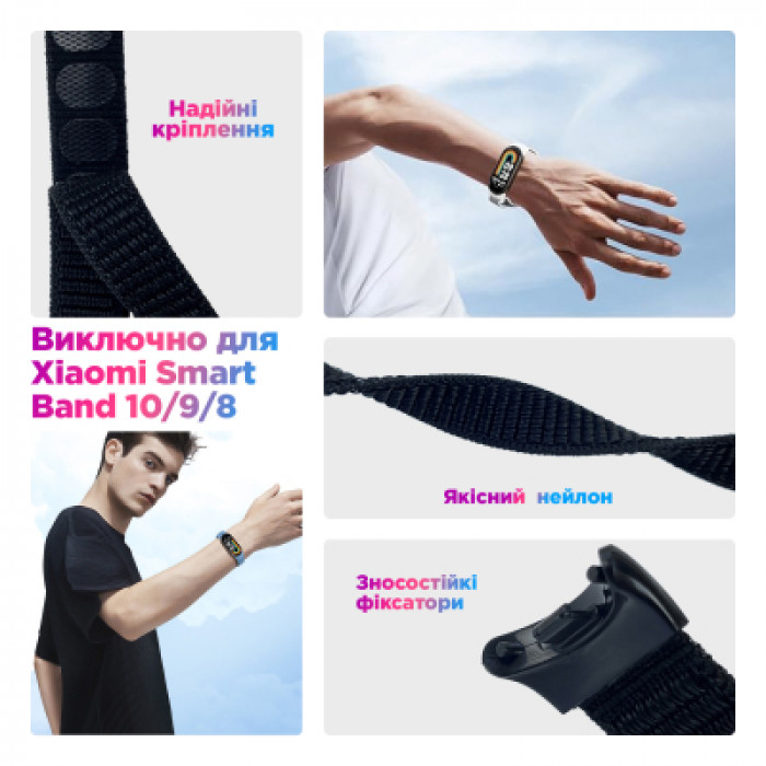 Ремінець до фітнес браслета Armorstandart для Xiaomi Smart Band 10/9/8 Yellow/Grey (ARM86905)
