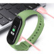 Ремінець до фітнес браслета Armorstandart комплект 3шт Xiaomi Mi Band 7/6/5 New Style Pink (ARM77037)