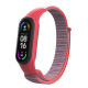 Ремінець до фітнес браслета Armorstandart комплект 3шт Xiaomi Mi Band 7/6/5 New Style Red (ARM77038)