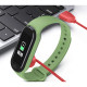 Ремінець до фітнес браслета Armorstandart комплект 3шт Xiaomi Mi Band 7/6/5 New Style Red (ARM77038)