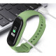 Ремінець до фітнес браслета Armorstandart комплект 3шт Xiaomi Mi Band 7/6/5 New Style White (ARM77041)