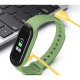 Ремінець до фітнес браслета Armorstandart комплект 3шт Xiaomi Mi Band 7/6/5 New Style Yellow (ARM77040)