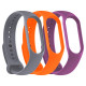 Ремінець до фітнес браслета Armorstandart комплект 3шт Xiaomi Mi Band 4/3 Beat (ARM87029)