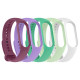 Ремінець до фітнес браслета Armorstandart комплект 5шт Xiaomi Mi Band 7/6/5 New Style Floral (ARM75059)