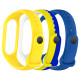 Ремінець до фітнес браслета Armorstandart комплект 3шт Xiaomi Mi Band 7/6/5 New Style Ukraine (ARM75053)
