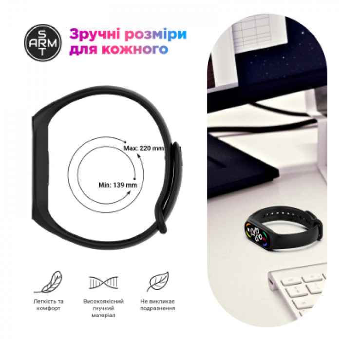 Ремінець до фітнес браслета Armorstandart комплект 3шт Xiaomi Mi Band 7/6/5 New Style Viola (ARM87046)