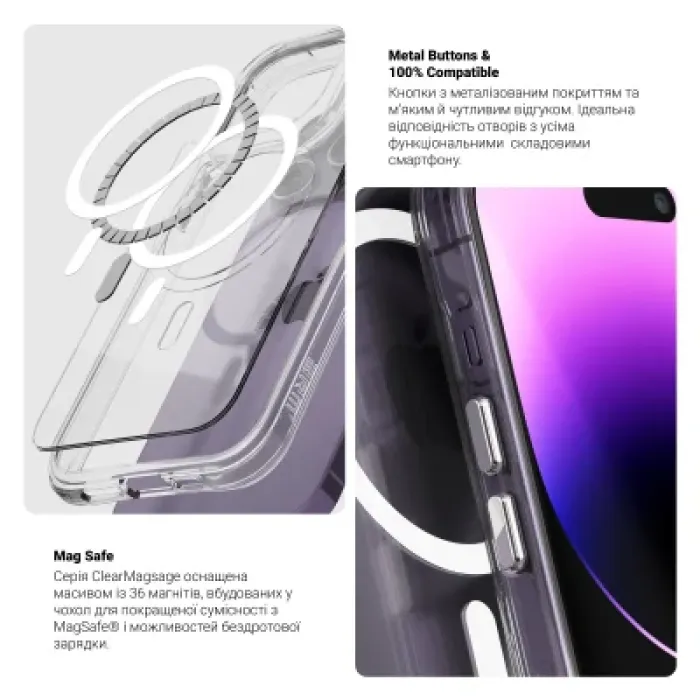 Чохол до мобільного телефона Armorstandart Clear MagCase Samsung Flip7 FE / Flip6 5G Transparent (ARM88136)