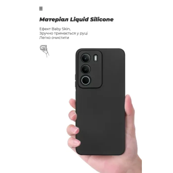 Чохол до мобільного телефона Armorstandart ICON Realme C71 4G Camera cover Black (ARM83906)