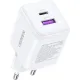 Зарядний пристрій Ugreen USB + USB-C GaN 30W X516 white (65015)