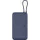 Батарея універсальна Xiaomi 20000mAh 33W Integrated Cable (BHR8975GL / 1096299)