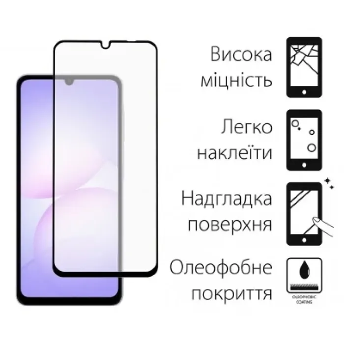 Чохол до мобільного телефона Dengos Soft Kit for Samsung Galaxy A07 case + glass Green (DG-KM-166)