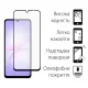 Чохол до мобільного телефона Dengos Soft Kit for Samsung Galaxy A07 case + glass Green (DG-KM-166)