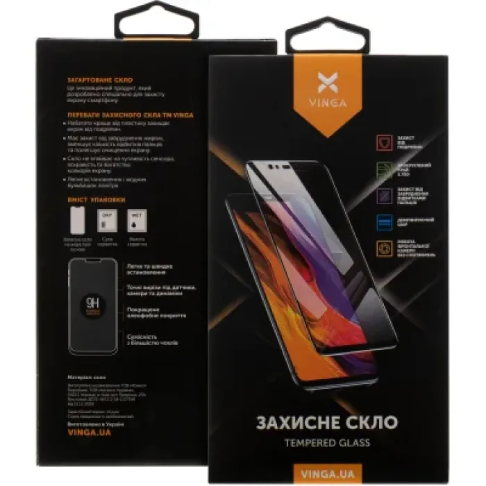 Скло захисне Vinga Apple iPhone 17 Pro Max (VGIP17PM)