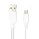 Дата кабель USB 2.0 AM to Lightning 1.0m PowerPlant (CA911196)