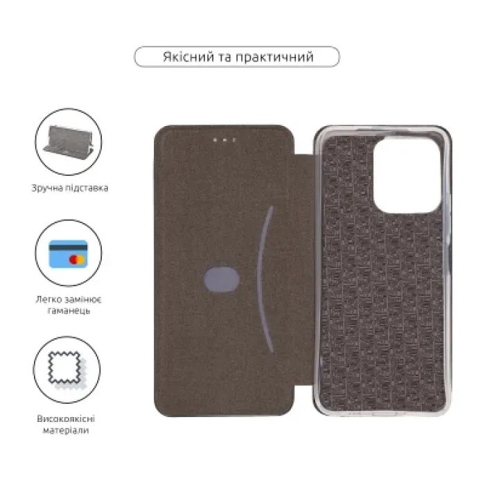 Чохол до мобільного телефона Armorstandart G-Case Tecno Spark Go 2 4G Black (ARM87148)