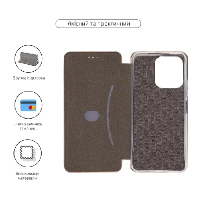 Чохол до мобільного телефона Armorstandart G-Case Tecno Spark Go 2 4G Rose Gold (ARM88434)