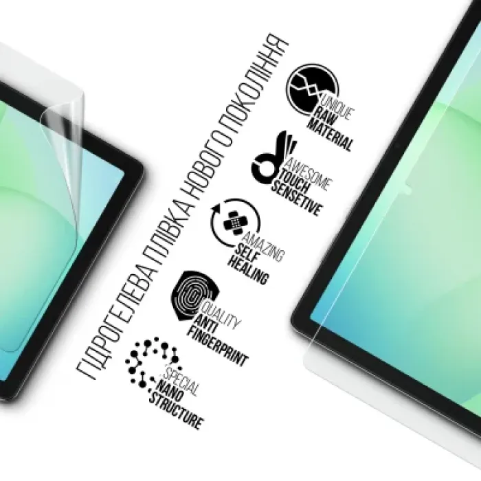Плівка захисна Armorstandart hydrogel Samsung Tab A11+ (SM-X230/X236) (ARM89827)