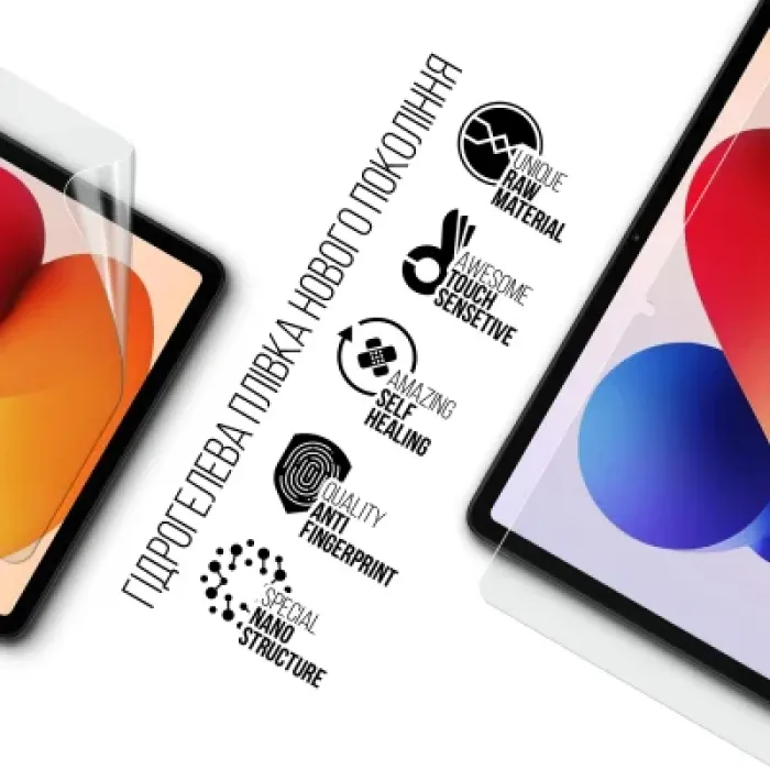Плівка захисна Armorstandart hydrogel Xiaomi Redmi Pad 2 Pro (ARM88522)