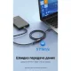 Дата кабель USB 3.0 AM/AF 3.0m black Vention (CBHBI)