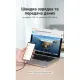 Дата кабель USB 2.0 AM to USB-C 1.5m 3A cotton braided aluminum purple Vention (CODVG)