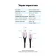 Дата кабель USB 2.0 AM to USB-C 1.5m 3A cotton braided aluminum purple Vention (CODVG)