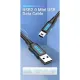 Дата кабель USB 2.0 AM to Mini 5P 2.0m black Vention (COMBH)