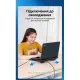 Дата кабель USB 3.0 AM/AM 3.0m black Vention (CONBI)