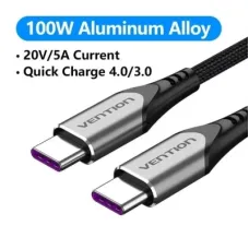 Дата кабель USB-C to USB-C 1.0m 5A aluminum gray Vention (TAEHF)