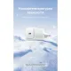 Зарядний пристрій Vention USB-C PD20W GaN white (FEPW0-EU)