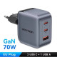 Зарядний пристрій Vention 1xUSB-C PD70W + 1xUSB QC3.0 22.5W GaN + cable USB-C to USB-C 1.0m 5A gray (TZ-FCGH0-EU)
