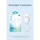 Зарядний пристрій Vention 1xUSB-C PD30W + 1xUSB QC3.0 30W GaN + cable USB-C to USB-C 1.0m white (TZ-FEQW0-EU-01)