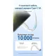 Зарядний пристрій Vention 1xUSB-C PD30W + 1xUSB QC3.0 30W GaN + cable USB-C to USB-C 1.0m white (TZ-FEQW0-EU-01)