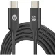 Дата кабель USB-C to USB-C 2.0m USB 3.1 PD 3A 60W HP (HP_DHC-TC107-2M)