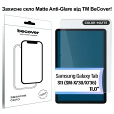 Скло захисне BeCover Matte Anti-Glare Samsung Galaxy Tab S11 (SM-X730/X736) 11.0