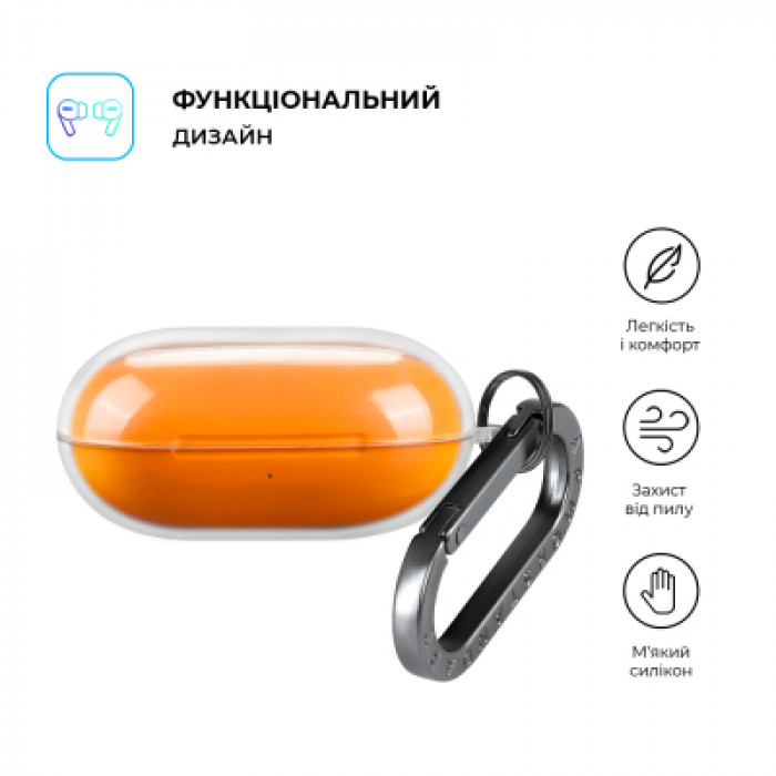 Чохол для навушників Armorstandart Air для Beats Powerbeats Pro 2 Clear (ARM83980) (ARM83980)