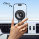 Універсальний автотримач Essager Berlin magnetic car mount outlet model (EZJCFK-BL01-Z)