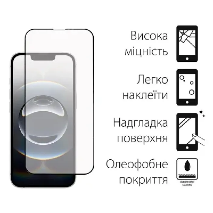 Скло захисне Dengos Full Glue iPhone 16e Black (TGFG-424)