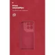 Чохол до мобільного телефона Armorstandart ICON Motorola G86 Power 5G Camera cover Dark Red (ARM87037)