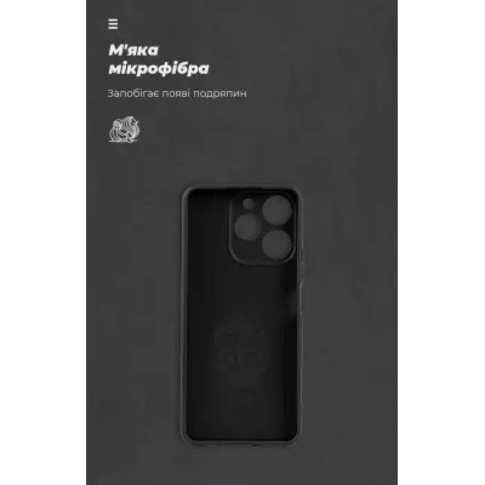 Чохол до мобільного телефона Armorstandart ICON Realme Note 70 4G Camera cover Black (ARM83907)