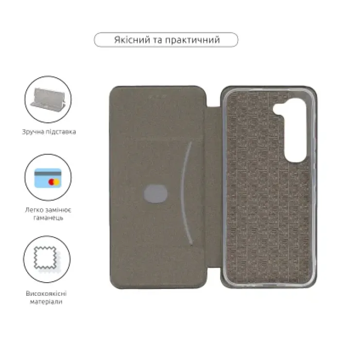 Чохол до мобільного телефона Armorstandart G-Case Infinix Hot 60 Pro 4G Black (ARM88692)