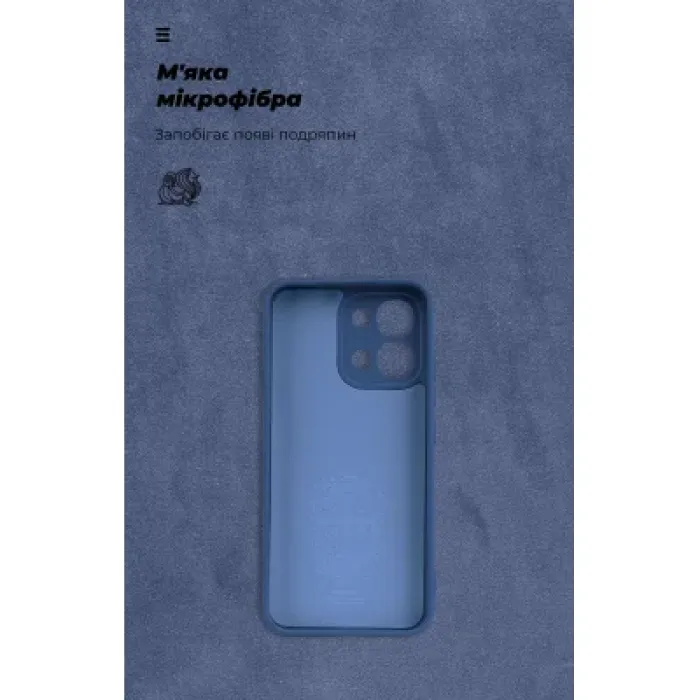 Чохол до мобільного телефона Armorstandart ICON OPPO A6 Pro 4G Camera cover Dark Blue (ARM89233)