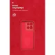 Чохол до мобільного телефона Armorstandart ICON Motorola G86 5G Camera cover Dark Red (ARM87034)