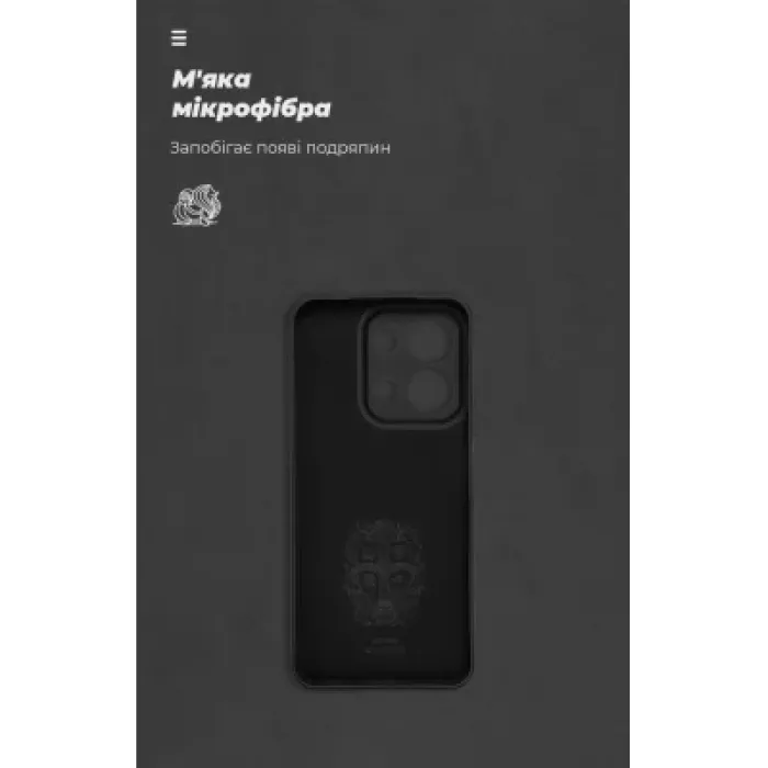 Чохол до мобільного телефона Armorstandart ICON Xiaomi Redmi 15C 4G (GL) / Poco C85 4G (GL) Camera cover Black (ARM88326)