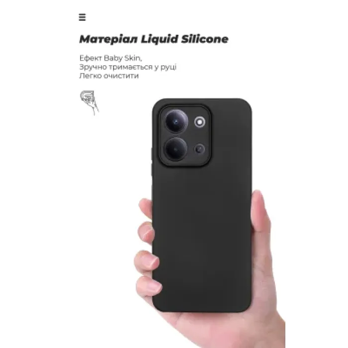 Чохол до мобільного телефона Armorstandart ICON Xiaomi Redmi 15C 4G (GL) / Poco C85 4G (GL) Camera cover Black (ARM88326)